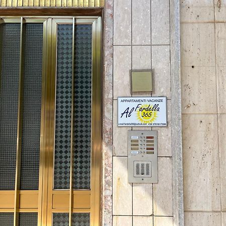 Appartamenti Al Fardella 365 特拉帕尼 外观 照片